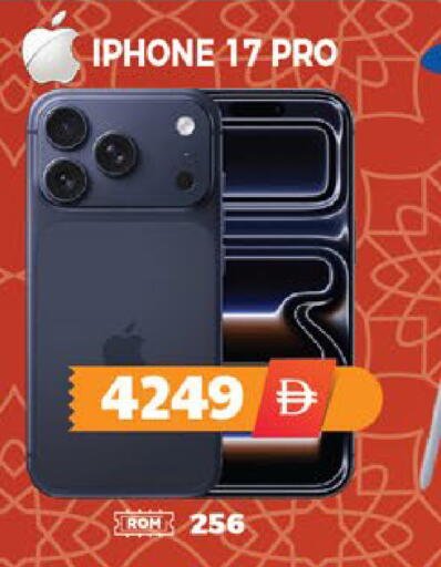 available at EXPRESS AL MADEENA HYPERMARKET LLC in UAE - Abu Dhabi