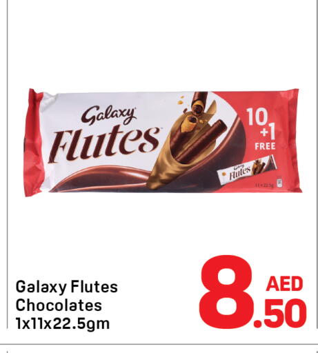 available at Day to Day Department Store in UAE - Dubai