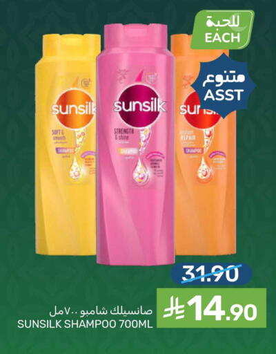 available at  مـزايــا in مملكة العربية السعودية, السعودية, سعودية - سيهات