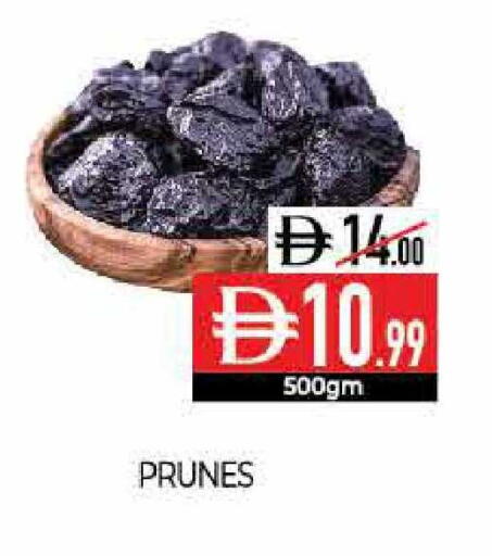 available at Delice Supermarket in UAE - Abu Dhabi