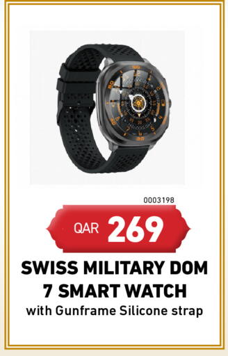 available at ديجيتال زون للتجارة in قطر - الضعاين