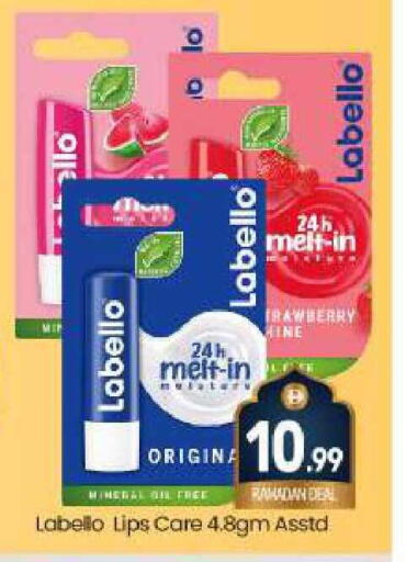 available at بيج مارت in الإمارات العربية المتحدة , الامارات - دبي