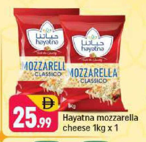 available at شكلان ماركت in الإمارات العربية المتحدة , الامارات - دبي