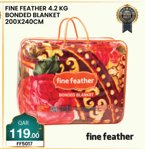 available at سيتي هايبرماركت in قطر - الخور