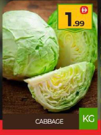 Cabbage available at بيج مارت in الإمارات العربية المتحدة , الامارات - دبي