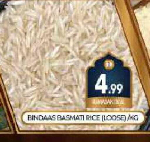 available at بيج مارت in الإمارات العربية المتحدة , الامارات - دبي