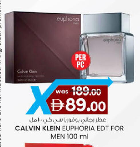 available at K M Trading  in UAE - Sharjah / Ajman