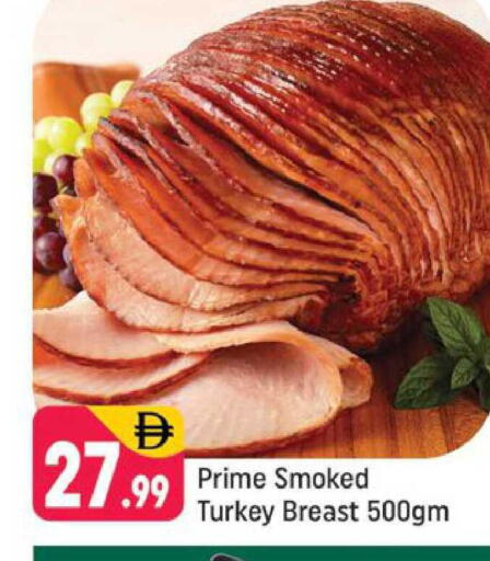 available at Shaklan  in UAE - Dubai