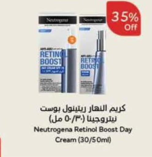 available at Hyper Panda in KSA, Saudi Arabia, Saudi - Jubail