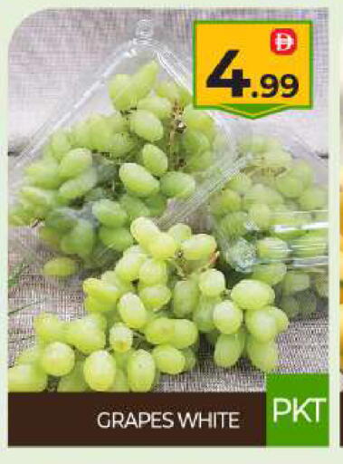 Grapes available at بيج مارت in الإمارات العربية المتحدة , الامارات - أبو ظبي