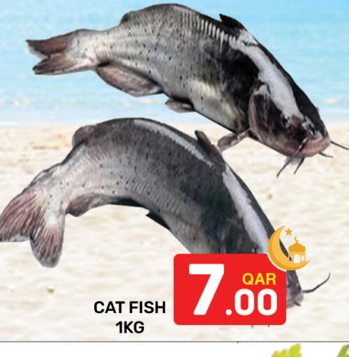 available at Majlis Hypermarket in Qatar - Al Rayyan