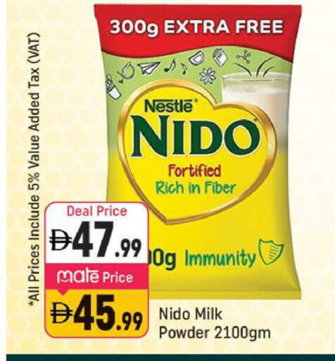 available at Shaklan  in UAE - Dubai