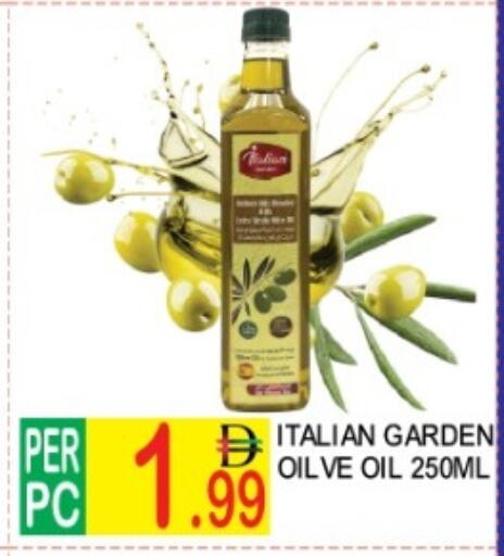 available at دريم لاند in الإمارات العربية المتحدة , الامارات - دبي