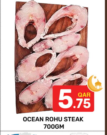 available at Majlis Hypermarket in Qatar - Al Rayyan