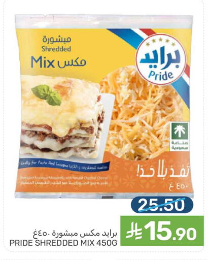 available at  مـزايــا in مملكة العربية السعودية, السعودية, سعودية - سيهات