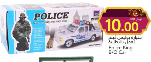 available at جلف فود سنتر in قطر - أم صلال