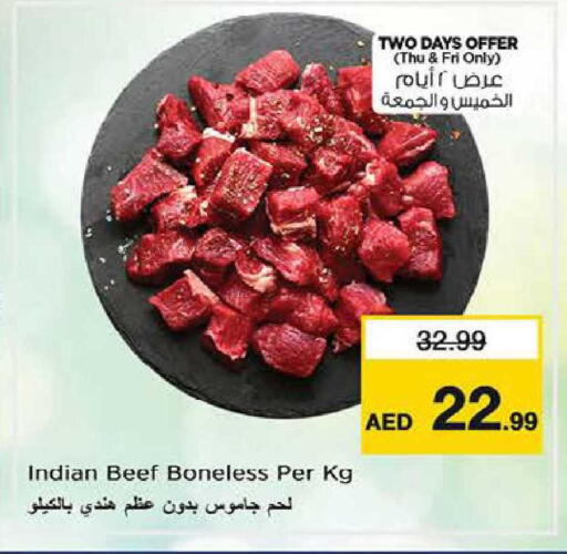 available at Nesto Hypermarket in UAE - Sharjah / Ajman