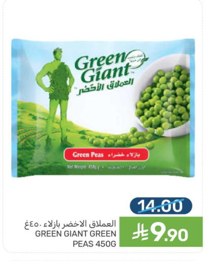 Peas available at  مـزايــا in مملكة العربية السعودية, السعودية, سعودية - سيهات