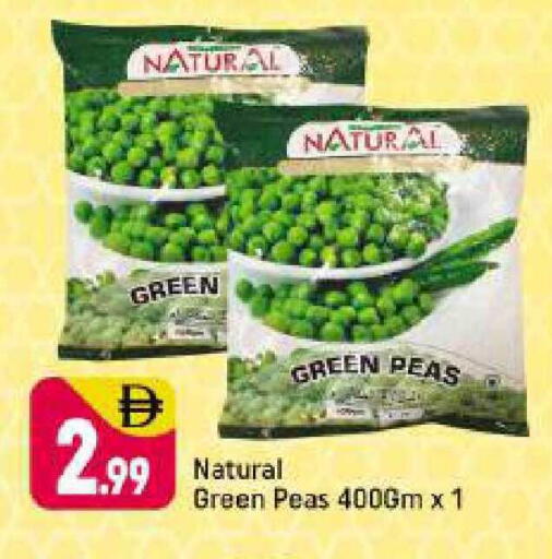 Peas available at شكلان ماركت in الإمارات العربية المتحدة , الامارات - دبي
