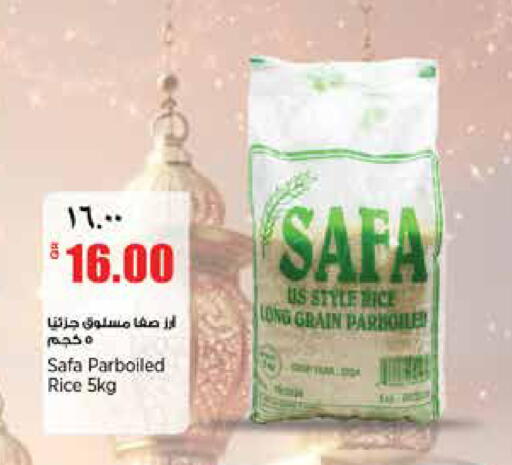 available at New Indian Supermarket in Qatar - Al Rayyan