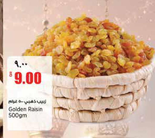 available at New Indian Supermarket in Qatar - Al Rayyan