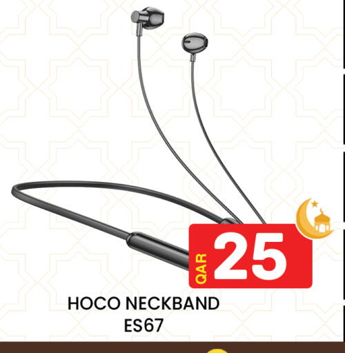 available at Majlis Hypermarket in Qatar - Al Rayyan