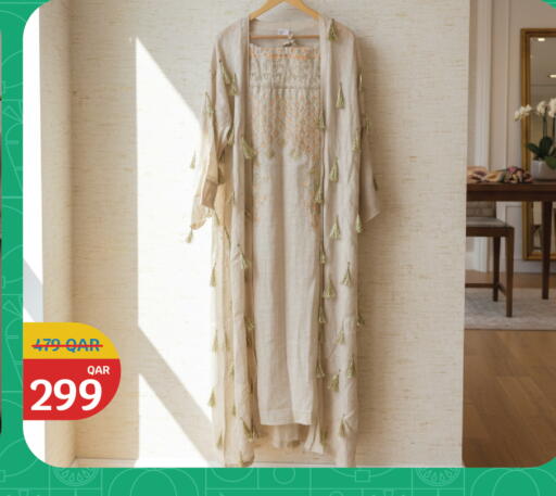 available at سيتي هايبرماركت in قطر - أم صلال