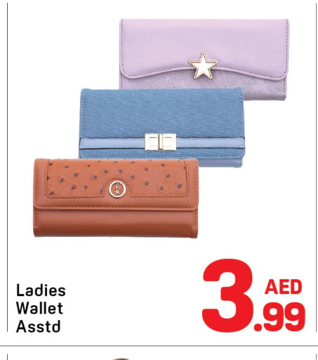 available at Day to Day Department Store in UAE - Dubai