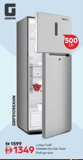 available at Nesto Hypermarket in UAE - Dubai