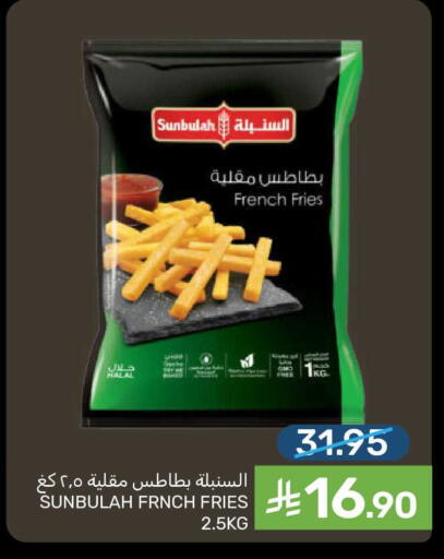 available at Mazaya in KSA, Saudi Arabia, Saudi - Dammam