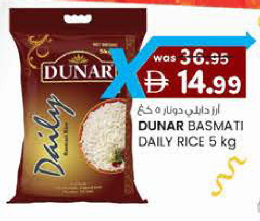 available at K M Trading  in UAE - Sharjah / Ajman