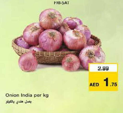 Onion from India available at نستو هايبرماركت in الإمارات العربية المتحدة , الامارات - الشارقة / عجمان
