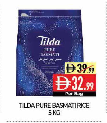 available at Delice Supermarket in UAE - Abu Dhabi