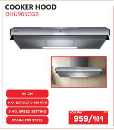 available at إماكس in قطر - الريان