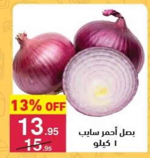available at محمود الفار in Egypt - القاهرة