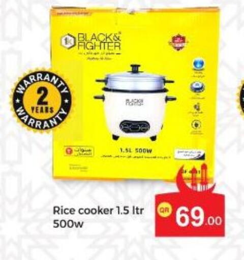 available at كبايان ستور in قطر - الوكرة