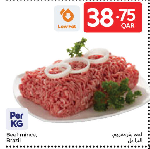 available at Carrefour in Qatar - Doha