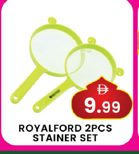 available at مبارك هايبرماركت الشارقة in الإمارات العربية المتحدة , الامارات - الشارقة / عجمان