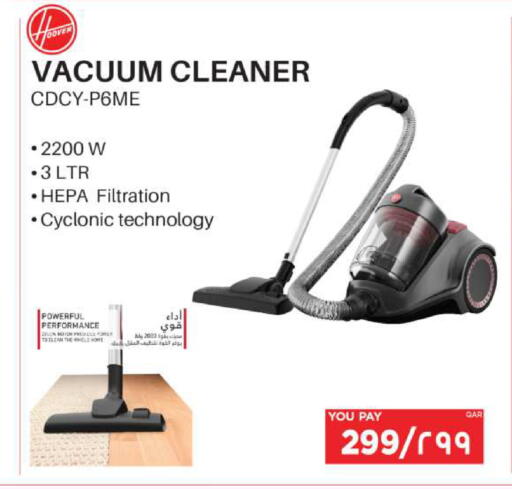 available at Emax  in Qatar - Al Daayen