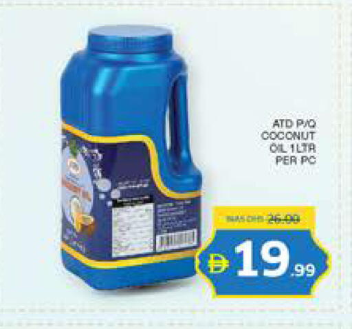 Coconut available at Seven Emirates Supermarket in UAE - Abu Dhabi