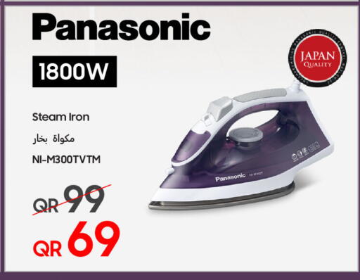 available at تكنو بلو in قطر - الشحانية