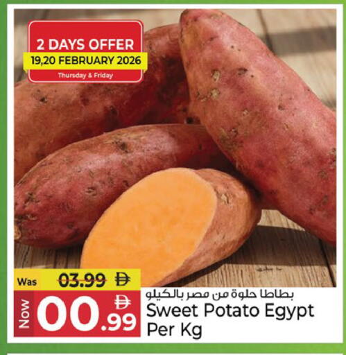 Sweet Potato from Egypt available at Kenz Hypermarket in UAE - Sharjah / Ajman