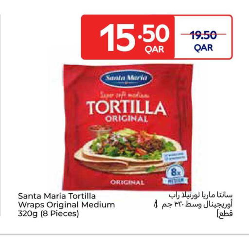 available at كارفور in قطر - الشحانية