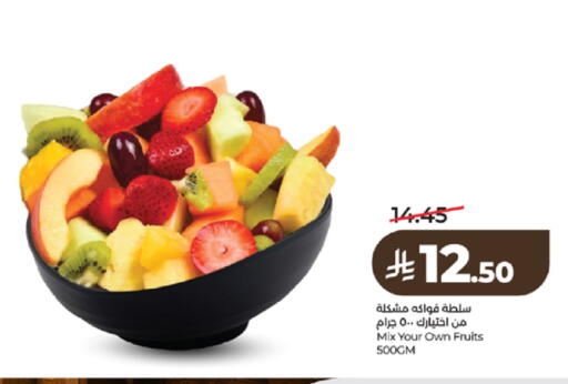 available at لولو هايبرماركت in مملكة العربية السعودية, السعودية, سعودية - خميس مشيط