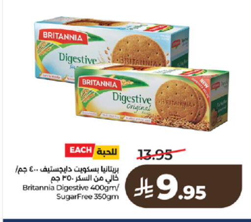 available at LULU Hypermarket in KSA, Saudi Arabia, Saudi - Mecca