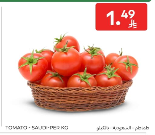 Tomato from Saudi Arabia available at كارفور in مملكة العربية السعودية, السعودية, سعودية - الخبر‎
