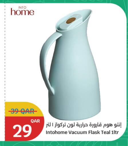 available at City Hypermarket in Qatar - Al Wakra