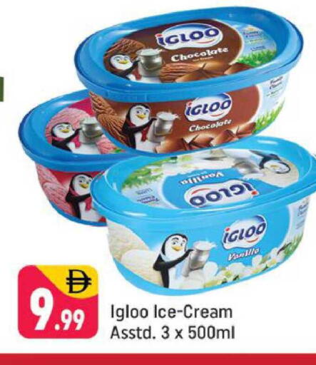 available at شكلان ماركت in الإمارات العربية المتحدة , الامارات - دبي