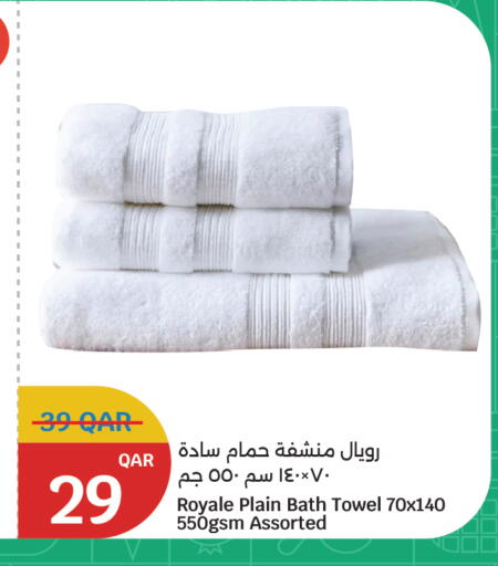 available at سيتي هايبرماركت in قطر - الشمال