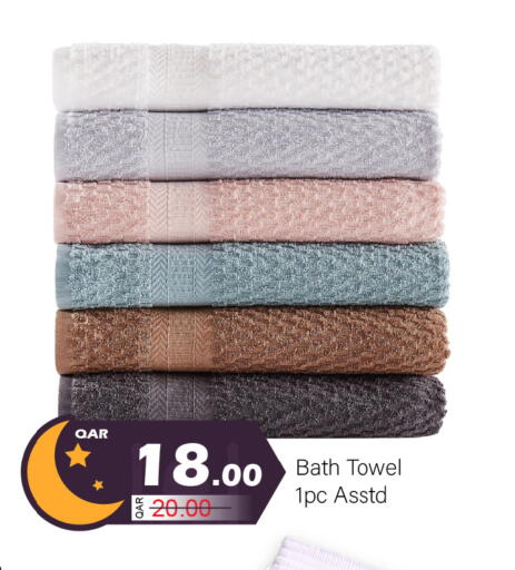 available at جي-ماكس هايبرماركت in قطر - الدوحة